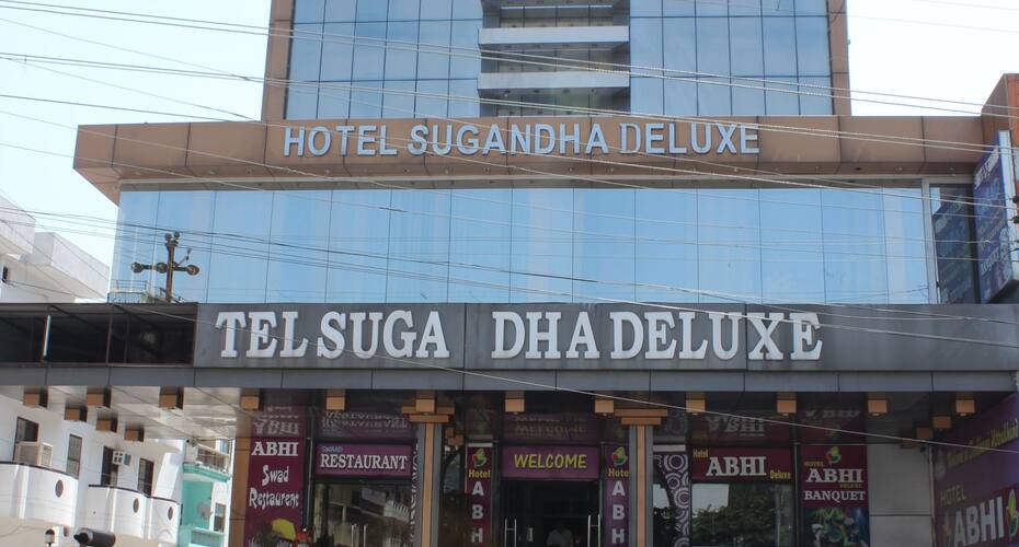 Sugandha Delux, Haridwar 1